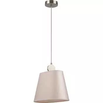 Подвесной светильник Freya