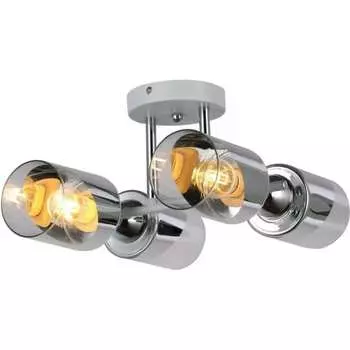 Подвесной светильник Freya