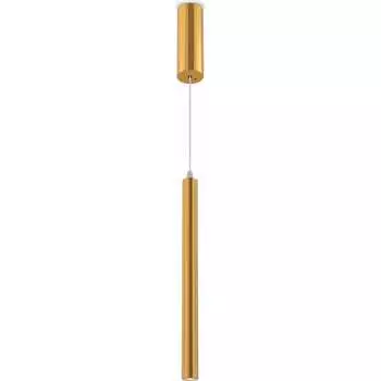 Подвесной светильник Freya