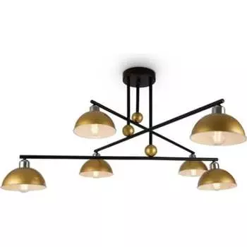 Подвесной светильник Freya