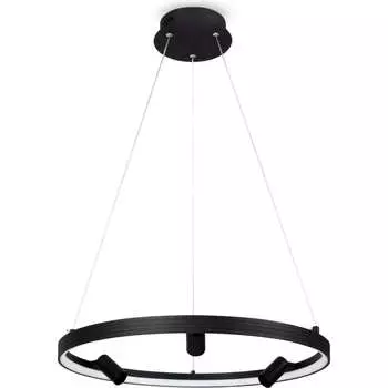 Подвесной светильник Freya jingli FR6057PL-L120B