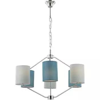 Подвесной светильник Freya