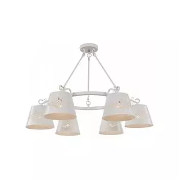 Подвесной светильник Freya