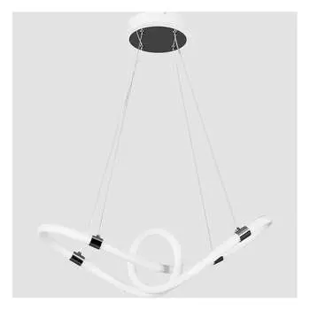 Подвесной светильник Freya Fancy FR6059PL-L47W