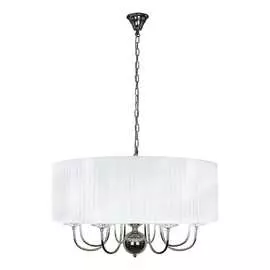 Подвесной светильник iLAMP