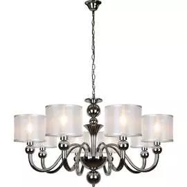 Подвесной светильник iLAMP