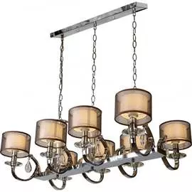 Подвесной светильник iLAMP