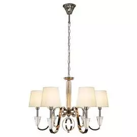 Подвесной светильник iLAMP