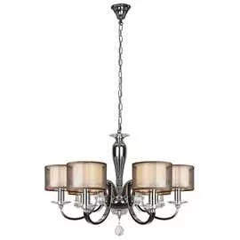 Подвесной светильник iLAMP