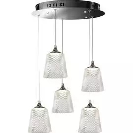 Подвесной светильник iLEDEX