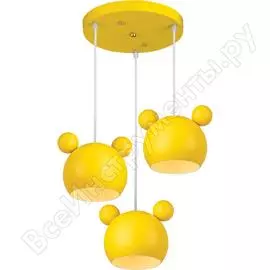 Подвесной светильник Lumin'arte