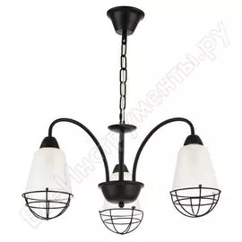 Подвесной светильник Lumin'arte