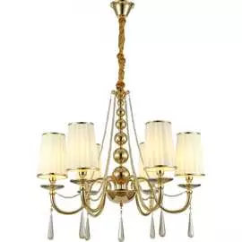 Подвесной светильник Lumina Deco