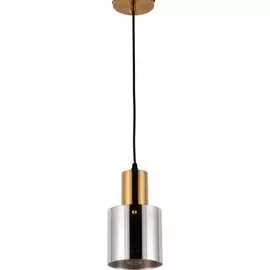 Подвесной светильник Lumina Deco