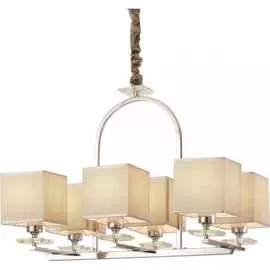 Подвесной светильник Lumina Deco