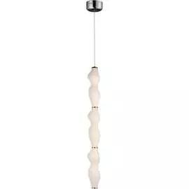 Подвесной светильник Lumina Deco