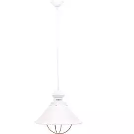 Подвесной светильник Lumina Deco