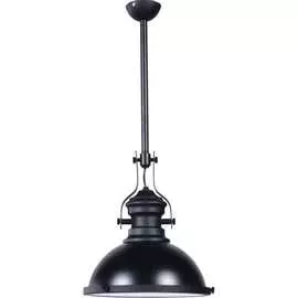 Подвесной светильник Lumina Deco