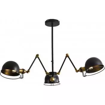 Подвесной светильник Lumina Deco