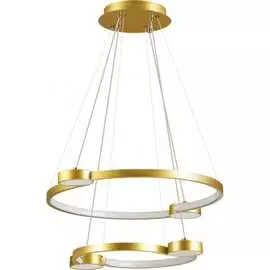 Подвесной светильник Lumion