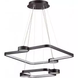 Подвесной светильник Lumion