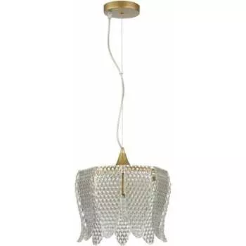 Подвесной светильник Lumion