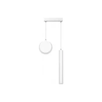 Подвесной светильник Lumion