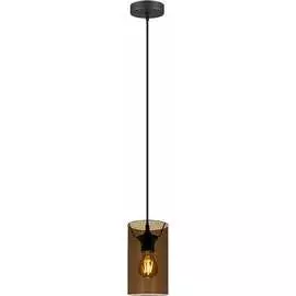 Подвесной светильник LUSSOLE