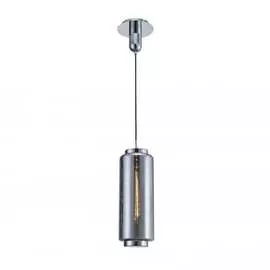 Подвесной светильник MANTRA