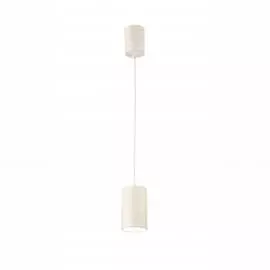 Подвесной светильник MANTRA ARUBA 5623