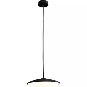 Подвесной светильник MANTRA slim 8107