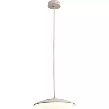 Подвесной светильник MANTRA slim 8104