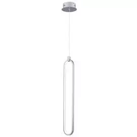 Подвесной светильник MAYTONI Chain MOD017PL-L13N