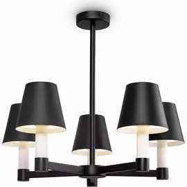 Подвесной светильник MAYTONI