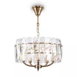 Подвесной светильник MAYTONI Suite MOD122PL-05BS