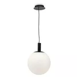 Подвесной светильник MAYTONI