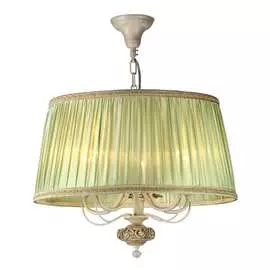 Подвесной светильник MAYTONI