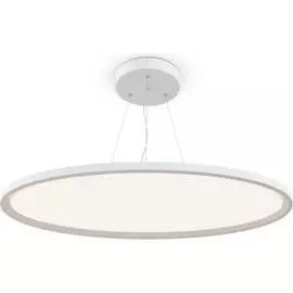 Подвесной светильник MAYTONI Cosmos MOD057PL-L78W4K