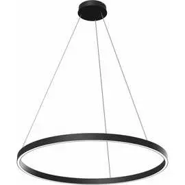 Подвесной светильник MAYTONI