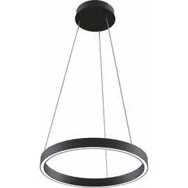 Подвесной светильник MAYTONI