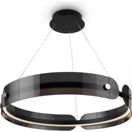 Подвесной светильник MAYTONI