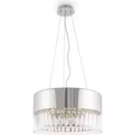 Подвесной светильник MAYTONI