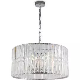 Подвесной светильник MAYTONI