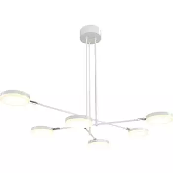 Подвесной светильник MAYTONI Fad MOD070PL-L36W3K