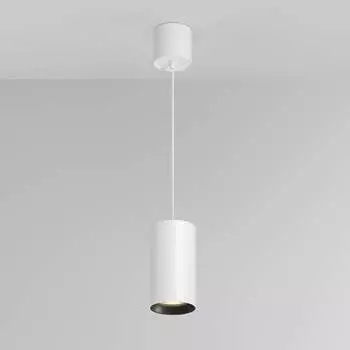 Подвесной светильник MAYTONI Vol LED 20W Алюминий Белый P100PL-20W3K-W