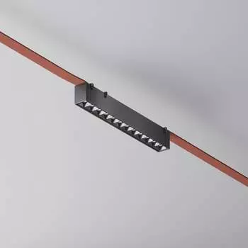 Подвесной светильник MAYTONI Points LED 12W Алюминий Черный TR128B-12W4K-M-B