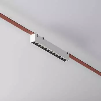 Подвесной светильник MAYTONI Points LED 12W Алюминий Белый TR128B-12W3K-M-W