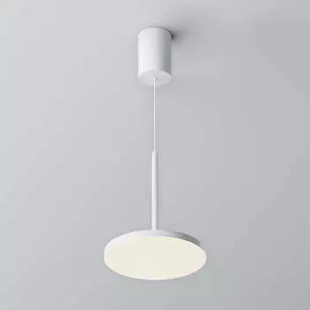 Подвесной светильник MAYTONI Plato LED 12W Алюминий Белый P076PL-L12W4K-W