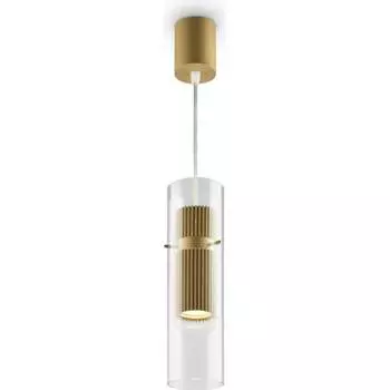 Подвесной светильник MAYTONI dynamics MOD326PL-01MG