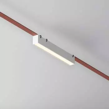 Подвесной светильник MAYTONI Basis LED 12W Алюминий Белый TR129B-12W4K-W